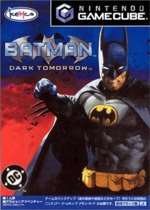 Batman - Dark Tomorrow (Japan)